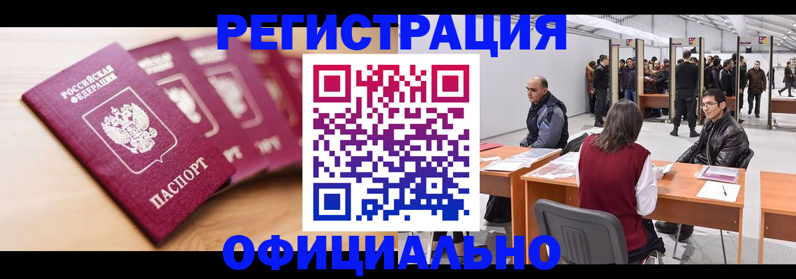 форма 3 в Рыбинске